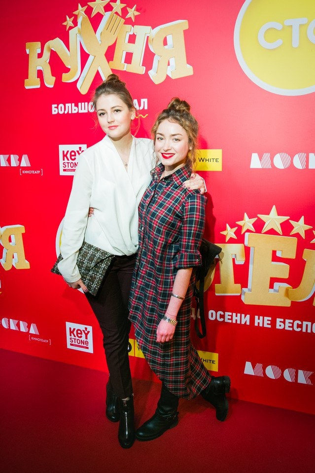 Анна Михайловская и Юлия Маргулис Анна Михайловская и Юлия Маргулис